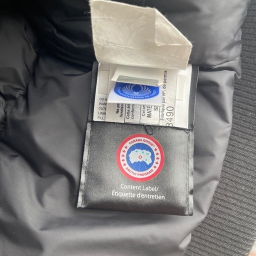 Canada Goose ブラックダウンジャケット 7967JL