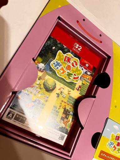 【Switch2ソフト】ぽこあポケモンポケモンセンター特典ver
