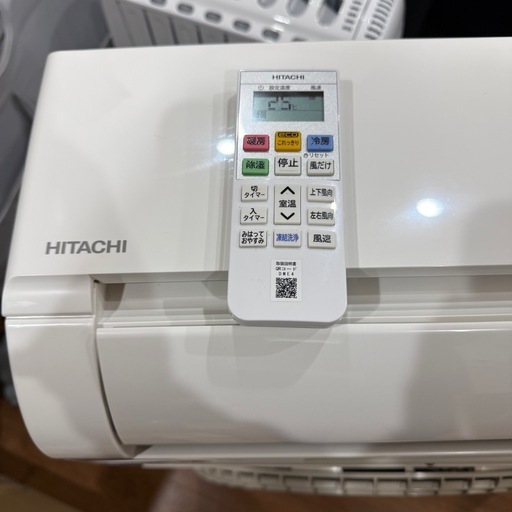 【美品】14畳　2024年製 日立 HITACHI ルームエアコン RAS-DM40R2E4 白くまくん 主に14畳用 エアコン 20