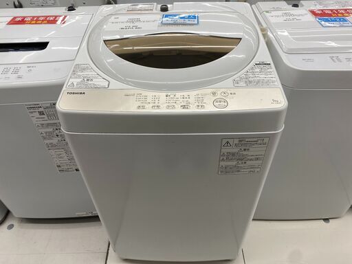 【トレファク イオンモール新瑞橋店】TOSHIBAの全自動洗濯機のご紹介です！