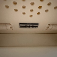 ネムリラの画像