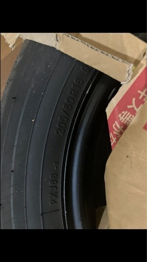 TOYOタイヤ