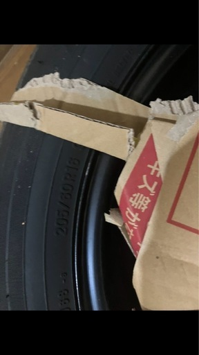 TOYOタイヤ