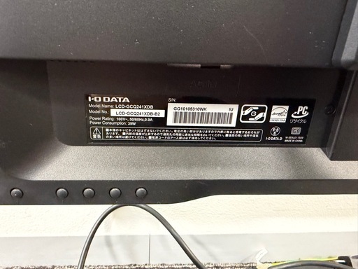 PC用モニター