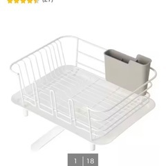 ニトリ 水切りラックの画像