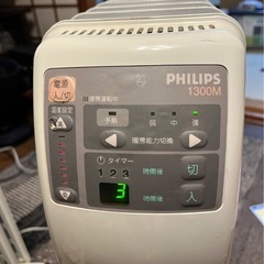 PHILIPS オイルヒーターの画像