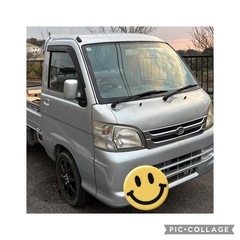 ダイハツ　ハイゼット　平成21年式　AT  中古車　車検9.1有りCDデッキ　ETCの画像