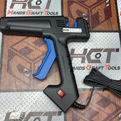 【未使用】ヘルケン HGA-PB1 ホットメルト接着ガン スーパーマティックアドバンス【ハンズクラフト佐賀】の画像
