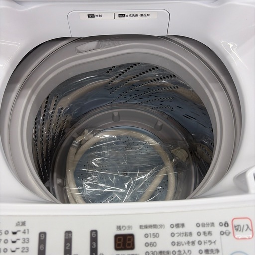 【ドリーム川西店限定】☆ジモティー見たよ♪割引☆ハイセンス　4.5 洗濯機【99560000058796】
