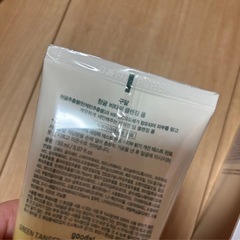 スキンケア まとめ売りの画像