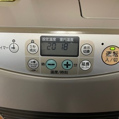 （無料ジャンク）コロナファンヒーター2003年式の画像