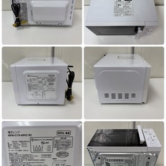 【🐤買取市場 6ヶ月保証】R481 ☀️ TOSHIBA / 東芝 電子レンジ（17L / 60Hz 西日本専用）18年製 MFM-S17A ⭐ 動作確認済 ⭐ クリーニング済の画像