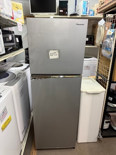 ちょっと大きめ　パナソニック　248L 2022年　NR-B251T-SS  　