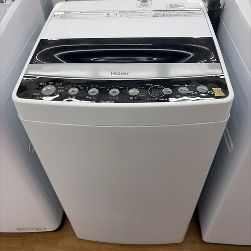 【ドリーム川西店限定】☆ジモティー見たよ♪割引☆ハイアール　4.5 洗濯機【99560000054930】