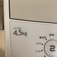 Haier ハイアール 全自動電気洗濯機 JW-C45Aの画像
