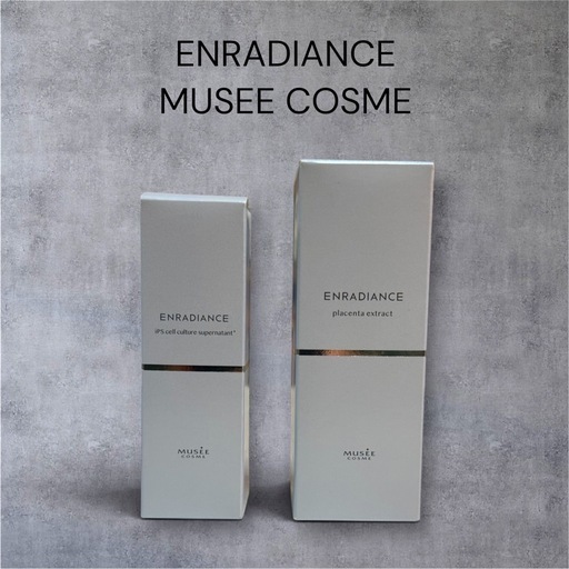 【新品未開封】ミュゼコスメENRADIANCE プラセンタ美容液 2個セット