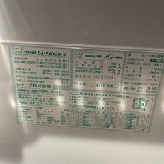 2016年製SHARP５ドア SJ-PW42S 難あり特価品の画像