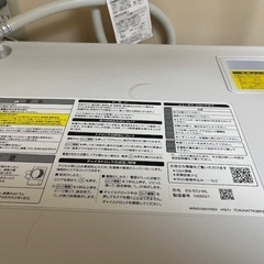 2024年式　
ドラム式洗濯機　ほぼ未使用の画像