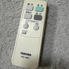 照明器具 TOSHIBAの画像
