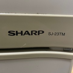 シャープ　SHARP ノンフロン冷凍冷蔵庫 SJ-23TM-Wの画像