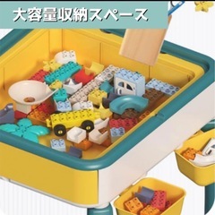 レゴ＆デュプロ机 プレイテーブル  収納スペース ブロック箱の画像