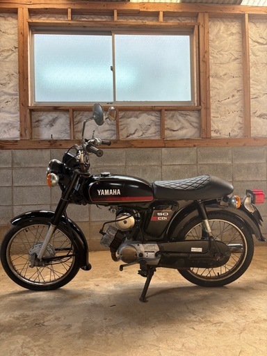 YB50 ヤマハ　バイク　2スト　旧車　全国配送　熊本　福岡　熊本 YB-1