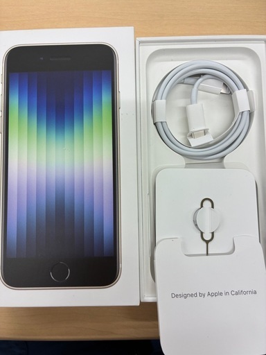 iPhone SE2