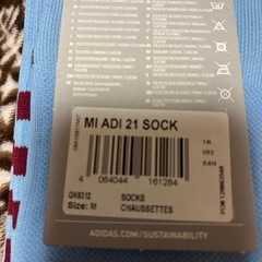 広島翔洋高校　サッカー　ソックスの画像