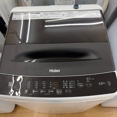 【ドリーム川西店限定】☆ジモティー見たよ♪割引☆ハイアール　4.5 洗濯機【99560000057022】の画像
