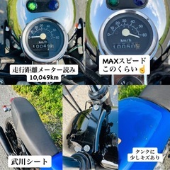 ☆HONDA☆エイプ50☆AC16☆インジェクション☆軽メンテ済み☆通勤通学にどうですか？☆の画像