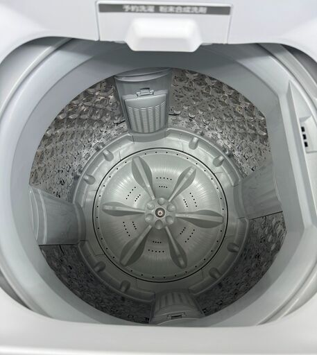 ✨️ジモティー割引✨️【ジャングルジャングル堺初芝店】　6ヶ月保証付き！！　洗濯機　トウシバ　AW-45ME8　2022　幅(W)55