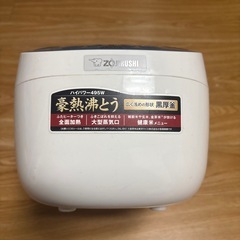 ZOJIRUSHI炊飯器の画像