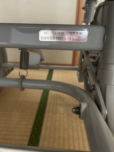 シャワーチェア 介護用風呂椅子 ブルー