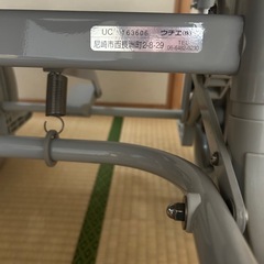 シャワーチェア 介護用風呂椅子 ブルー の画像