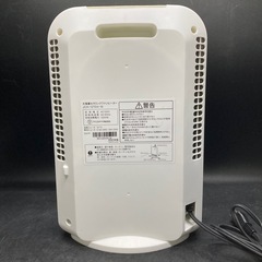 1285 IRIS OHYAMA セラミックファンヒーターの画像