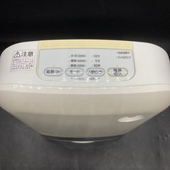 1285 IRIS OHYAMA セラミックファンヒーターの画像