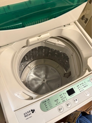 【新生活家電2点セット】HERBRelax 冷凍冷蔵庫156L & 全自動洗濯機4.5kg