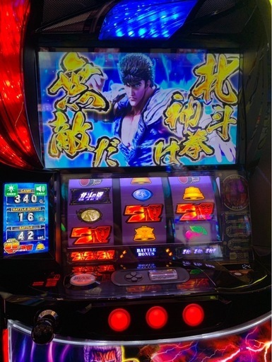 スマスロ北斗　実機　台置き　椅子付き タイヨーエレック スマスロ北斗の拳[メインパネル] 中古パチスロ実機