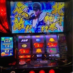 スマスロ北斗　実機　台置き　椅子付きの画像