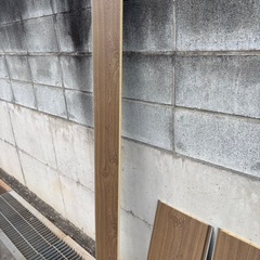 サイディング　金属サイディング　カバー　水切り　外壁材　端材の画像