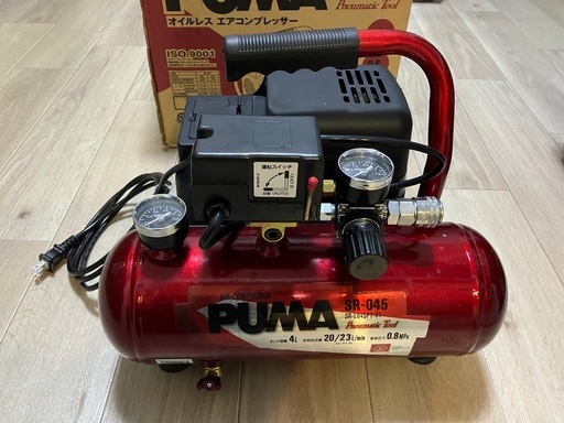 藤原産業　SR-045 コンプレッサー