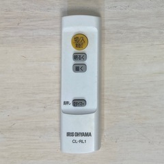 アイリスオーヤマ　8畳用LEDシーリングライトの画像