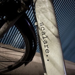 イオンバイク（scalare） 6段変速の画像