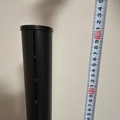 アロープラスの画像