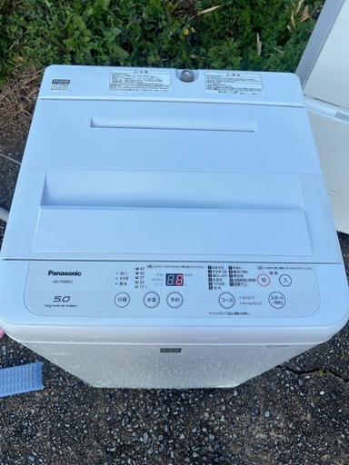 パナソニック洗濯機