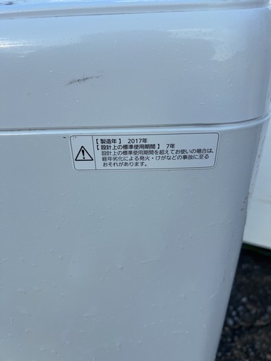 パナソニック洗濯機