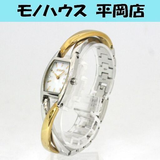動作品 DKNY クオーツ式腕時計 NY-4634 2針 シェル文字盤 コンビカラー 26年3月電池交換 札幌市 清田区 平岡