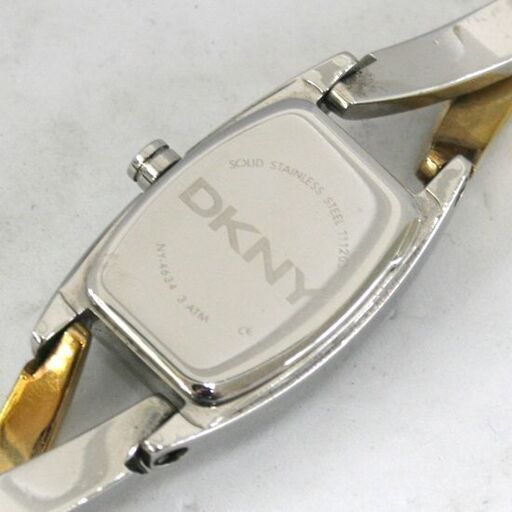 動作品 DKNY クオーツ式腕時計 NY-4634 2針 シェル文字盤 コンビカラー 26年3月電池交換 札幌市 清田区 平岡