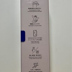 TIGERまほうびん0.5Lの画像