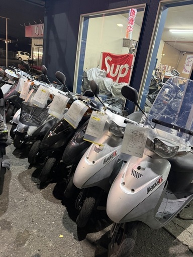 支払い総額5万円！自賠責保険込